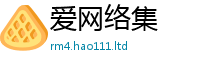 777788888888管家婆惟2025年天天彩资料大全图片